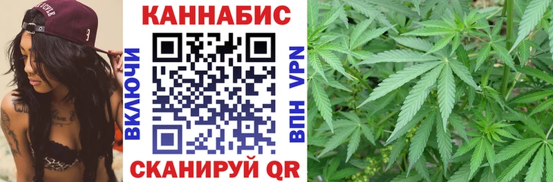 Магазин наркотиков Крым ГАШИШ Cocaine Alpha PVP Мефедрон