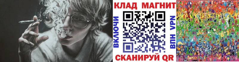  Cocaine Крым