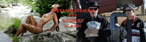 прущая мука Верхнеуральск