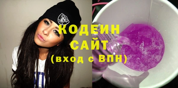 jwh Верхний Тагил