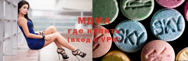jwh Верхний Тагил