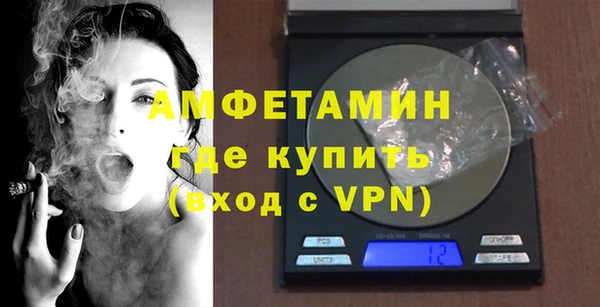 jwh Верхний Тагил