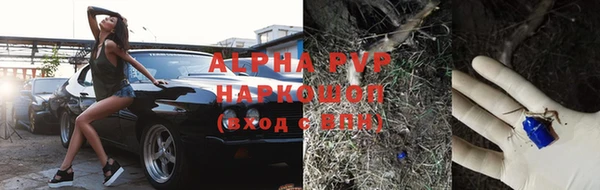 прущая мука Верхнеуральск