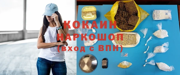 jwh Верхний Тагил