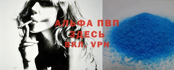 не бодяженный Верея