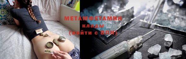 прущая мука Верхнеуральск