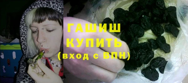 прущая мука Верхнеуральск