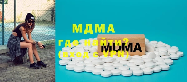 прущая мука Верхнеуральск