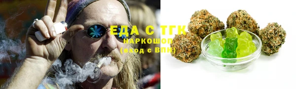 jwh Верхний Тагил