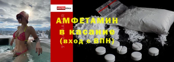 не бодяженный Верея