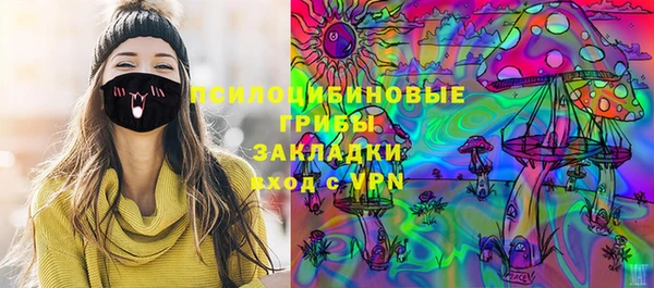 jwh Верхний Тагил