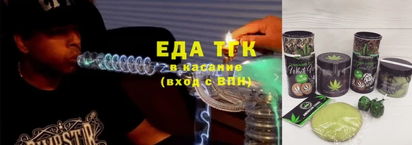 не бодяженный Верея