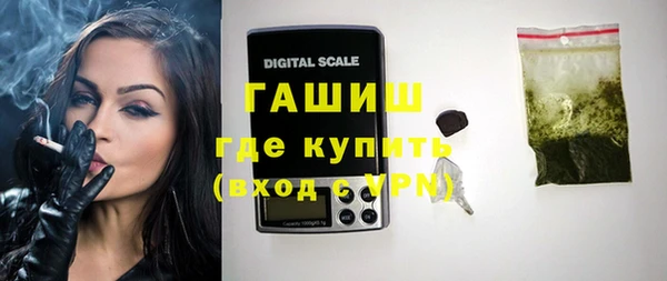 прущая мука Верхнеуральск