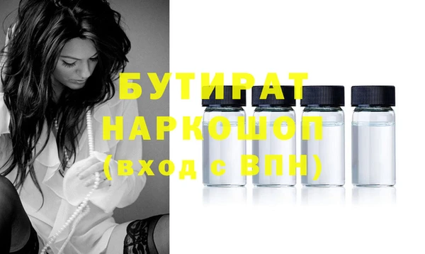 jwh Верхний Тагил