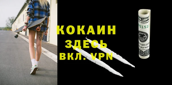 jwh Верхний Тагил