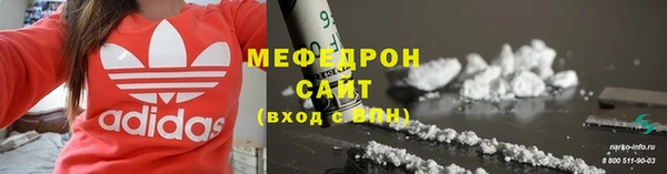 не бодяженный Верея