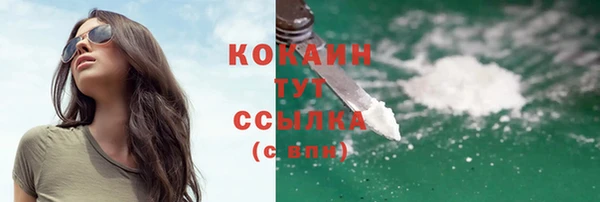 прущая мука Верхнеуральск