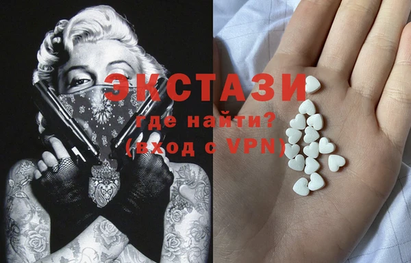 прущая мука Верхнеуральск