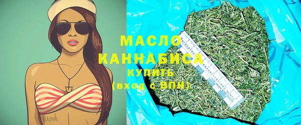 jwh Верхний Тагил