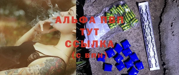 прущая мука Верхнеуральск
