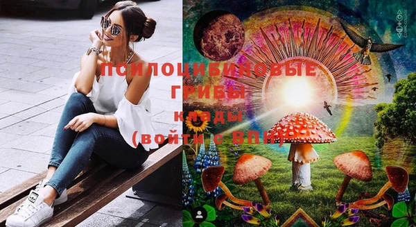 прущая мука Верхнеуральск