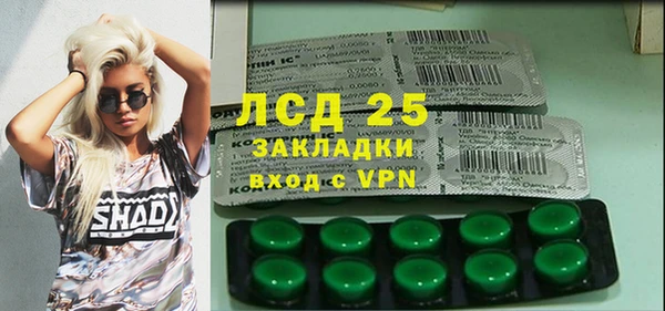 jwh Верхний Тагил