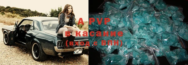 не бодяженный Верея