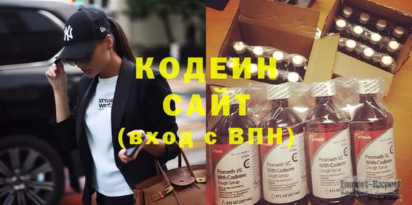 jwh Верхний Тагил