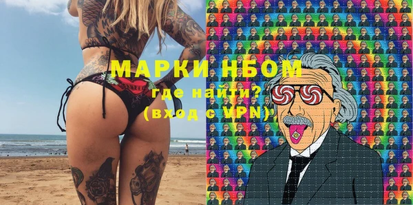 прущая мука Верхнеуральск