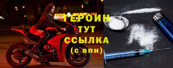 jwh Верхний Тагил