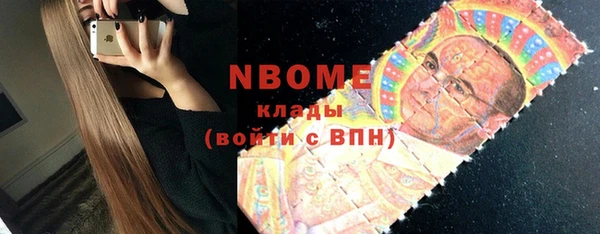 jwh Верхний Тагил