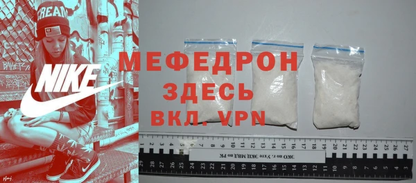 jwh Верхний Тагил