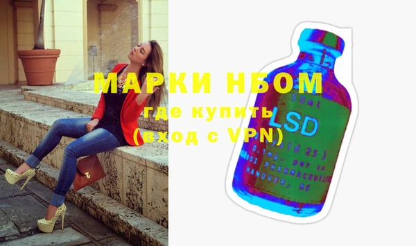 прущая мука Верхнеуральск