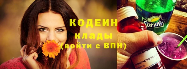 jwh Верхний Тагил