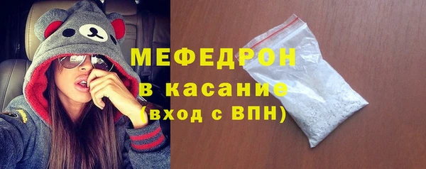 не бодяженный Верея