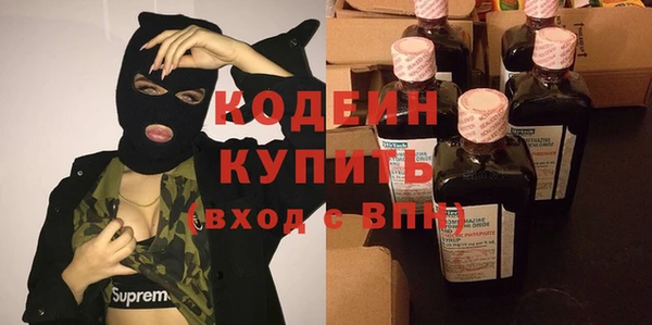 не бодяженный Верея