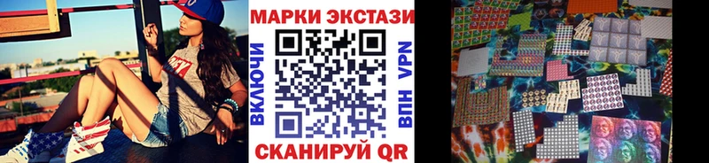 hydra зеркало  Крым  Марки N-bome 1,8мг 